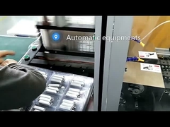 अल्ट्रा पतली बैटरी