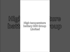 ली SOCL2 बैटरी