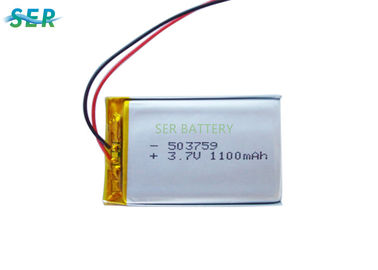 जीपीएस ट्रैकर के लिए अल्ट्रा थिन लिथियम पॉलिमर बैटरी 503759 3.7V 1300mAh साइकिल लाइफ 500